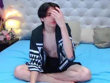 ellis_rin from Chaturbate is Freechat