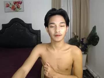 ellorrey from Chaturbate