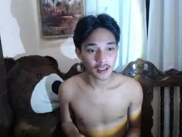 ellorrey from Chaturbate