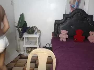 ellorrey from Chaturbate