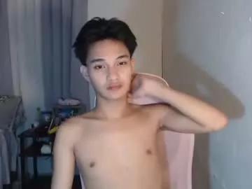ellorrey from Chaturbate