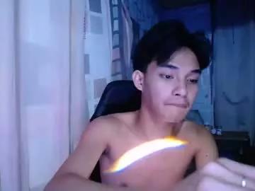 ellorrey from Chaturbate