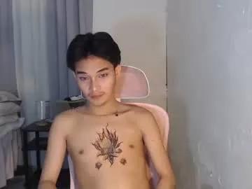 ellorrey from Chaturbate