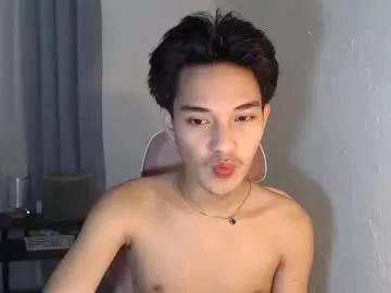 ellorrey from Chaturbate