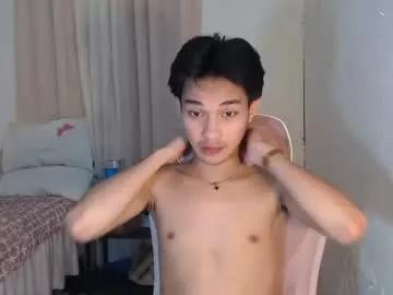 ellorrey from Chaturbate