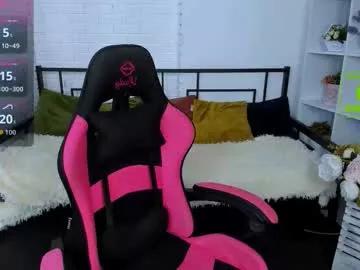elma_lily from Chaturbate is Freechat