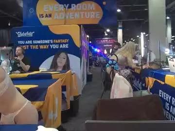 elslove from Chaturbate