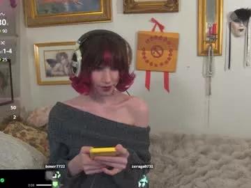 elslove from Chaturbate