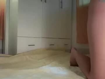 emelia_ardiente model from Chaturbate