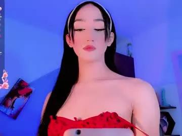 emely_rous from Chaturbate