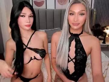 emeraldfvckinggreyson from Chaturbate