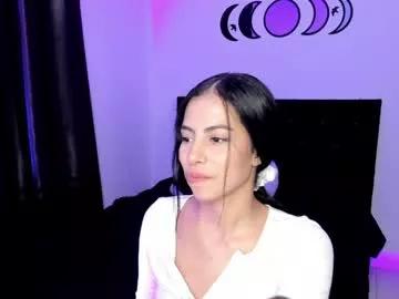 emery_jones from Chaturbate
