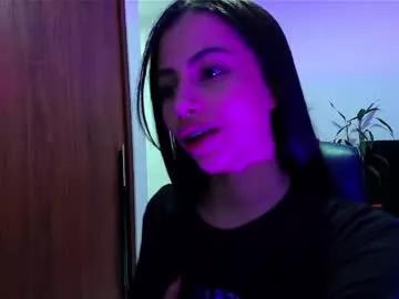 emery_jones from Chaturbate