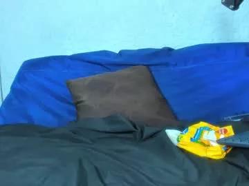 emiily_s from Chaturbate
