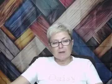 emiliagree from Chaturbate is Freechat