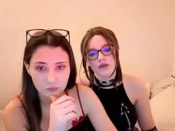 Emillys webcams show profile image 