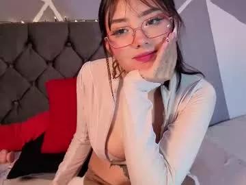 emily_caprile from Chaturbate is Freechat