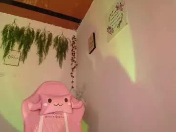 emily_flower_21 from Chaturbate is Freechat