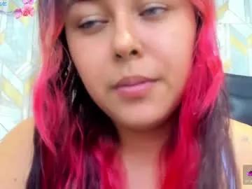 emilybrown21x from Chaturbate is Freechat