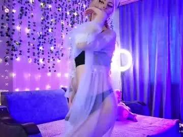 emimiy from Chaturbate