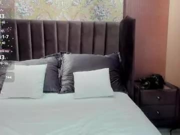 emm_quince from Chaturbate