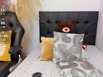 emma_andrew1 from Chaturbate