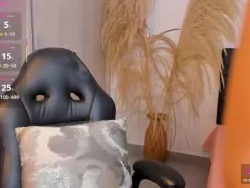 emma_andrew1 from Chaturbate