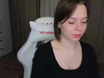 emma_beam from Chaturbate is Freechat
