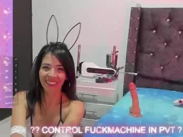 emma_brown7 from Chaturbate is Freechat