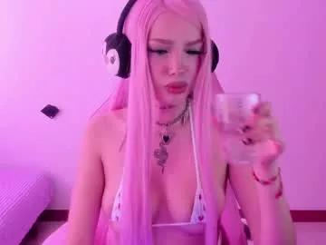 emma_cute11 from Chaturbate