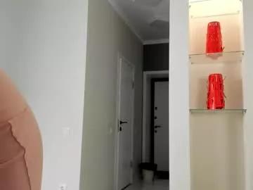 emma_flin from Chaturbate