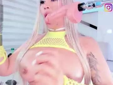 emma_kell from Chaturbate