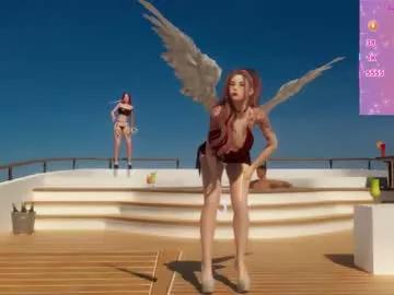 emma_love0 from Chaturbate