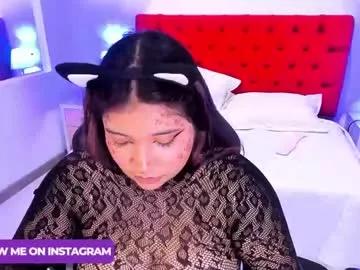 emma_monserratt from Chaturbate