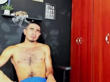 emma_muscle_ from Chaturbate