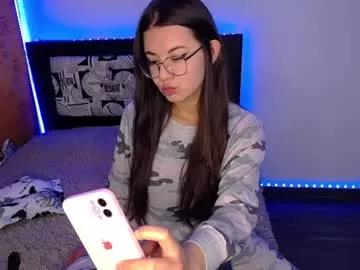 emma_naa from Chaturbate