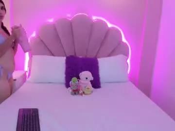 emma_petitee from Chaturbate is Freechat