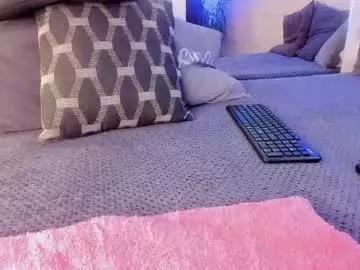 emma_romany from Chaturbate is Freechat