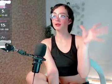 emma_unu from Chaturbate