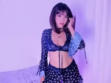 emma_woods__ from Chaturbate