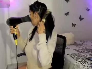 emma_yang from Chaturbate is Freechat