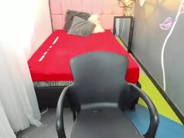 emmaaevans_ from Chaturbate
