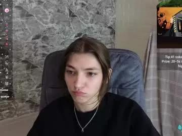 emmacherry7 from Chaturbate