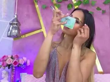 emmacortez from Chaturbate