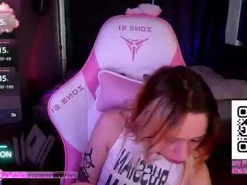 emmalovepink from Chaturbate