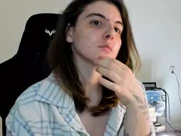 emmamon from Chaturbate