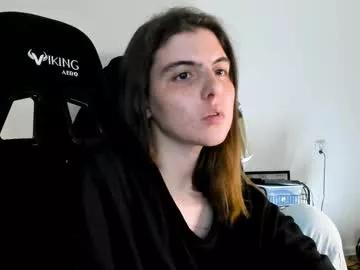 emmamon from Chaturbate