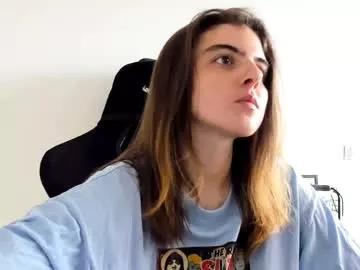 Emmamon webcams show profile image 