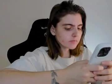 emmamon from Chaturbate