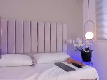 emmarousell from Chaturbate is Freechat